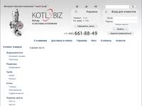 ���������� ������ �� Kotly.biz